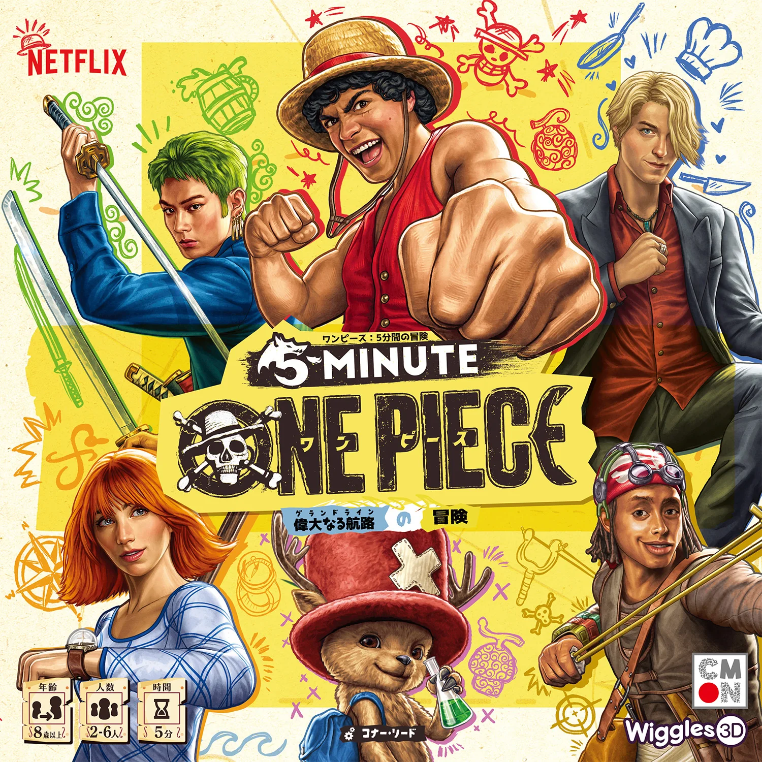 Product image 6