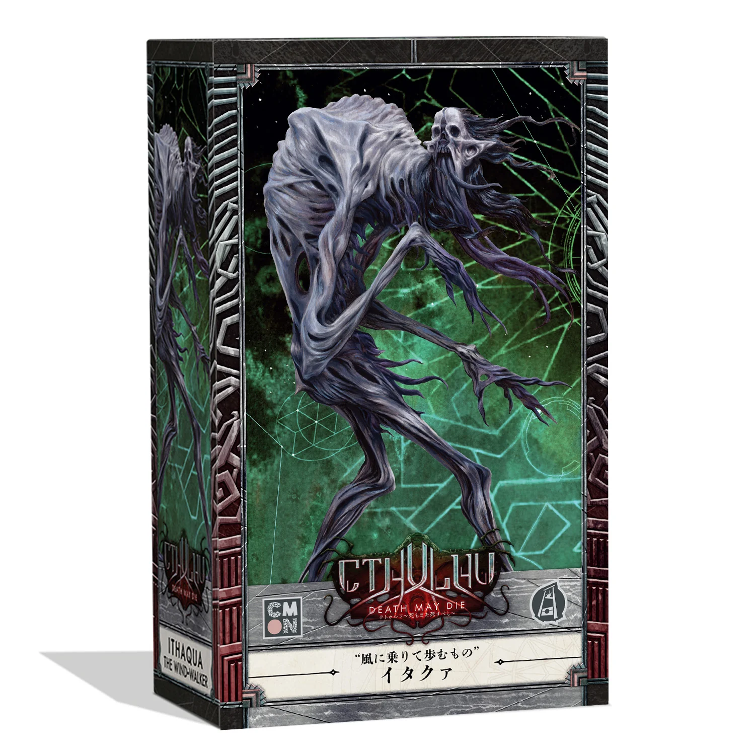Product image 22